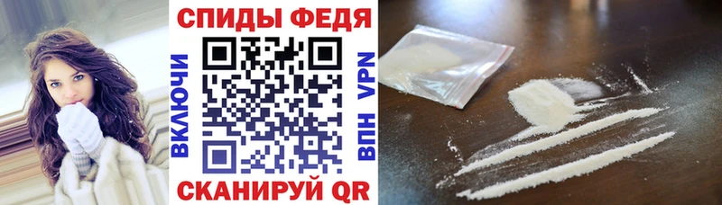 сколько стоит  Южноуральск  Amphetamine Розовый 