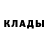 ЭКСТАЗИ 300 mg CaptainRED99