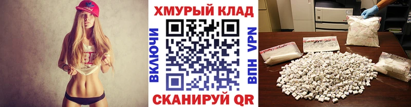 ГЕРОИН афганец  Южноуральск 