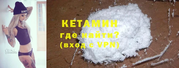 СК Мегион
