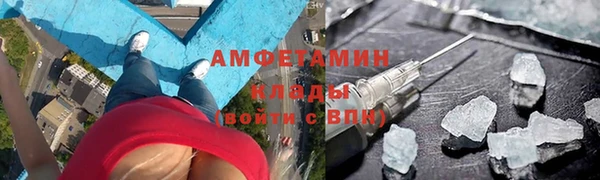 кокаин колумбия Абаза