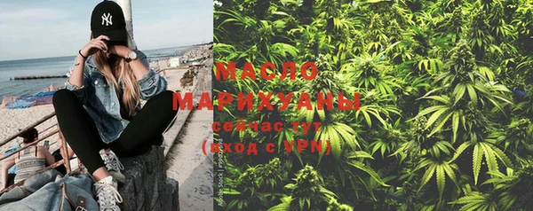 наркотики Медвежьегорск