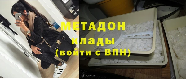 СК Мегион
