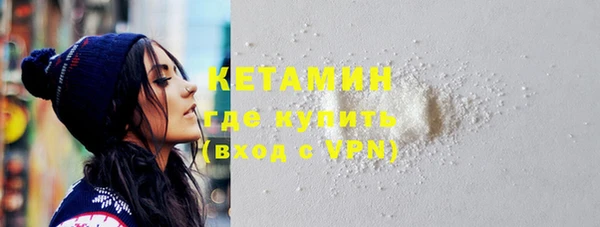 кокаин колумбия Абаза