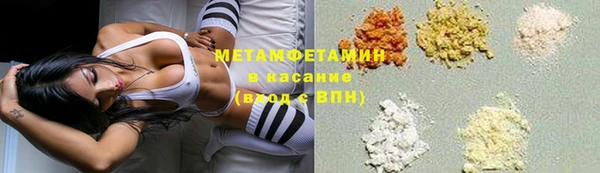 кокаин колумбия Абаза