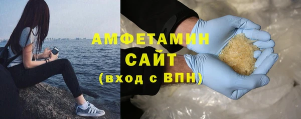 СК Мегион