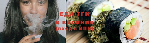 эйфоретик Алексин