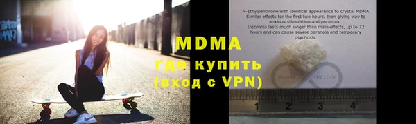 СК Мегион