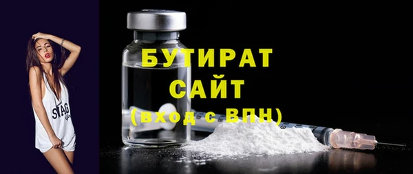 наркотики Медвежьегорск