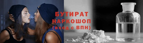 СК Мегион