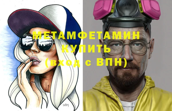 наркотики Медвежьегорск