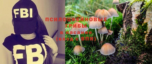 кокаин колумбия Абаза