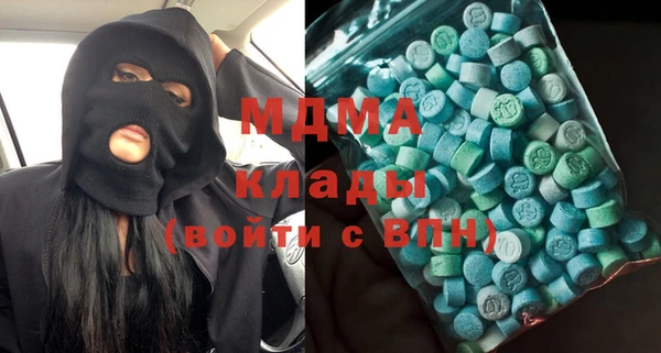 СК Мегион