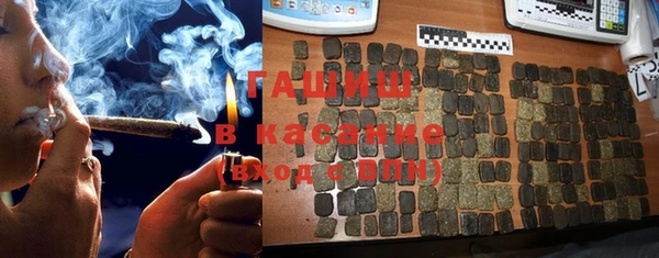 марихуана Абдулино