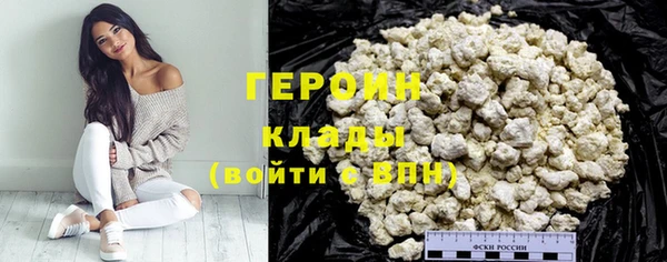марихуана Абдулино