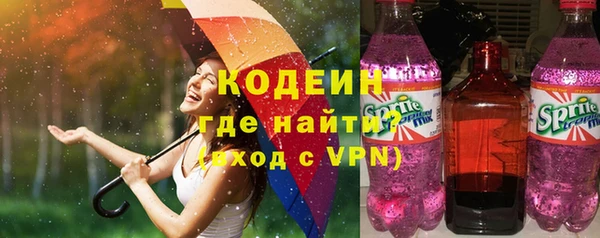 винт Медногорск