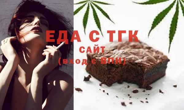СК Мегион