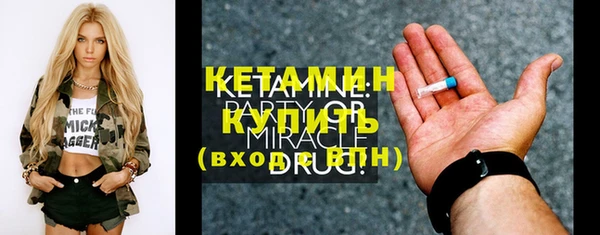 наркотики Медвежьегорск
