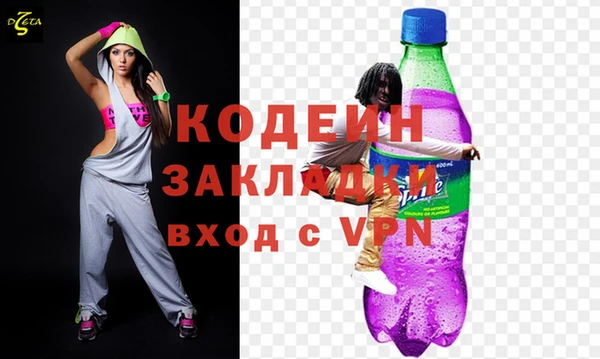 марихуана Абдулино