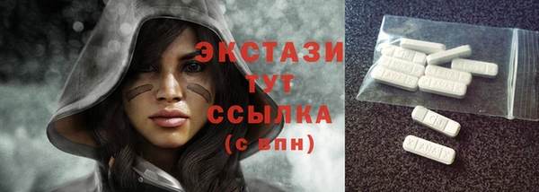 наркотики Медвежьегорск