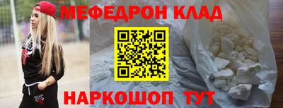 марихуана Ипатово