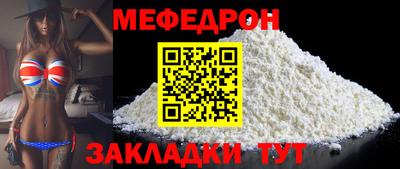кокаин перу Изобильный