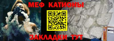 кокаин перу Изобильный