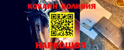 эйфоретик Ирбит