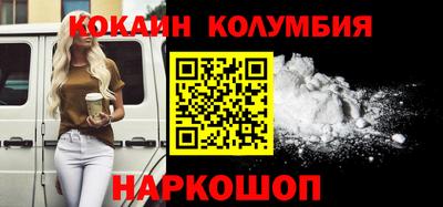 эйфоретик Ирбит