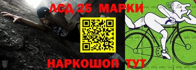 кокаин перу Изобильный