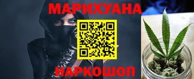 кокаин перу Изобильный