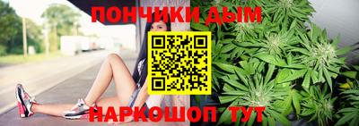 кокаин перу Изобильный