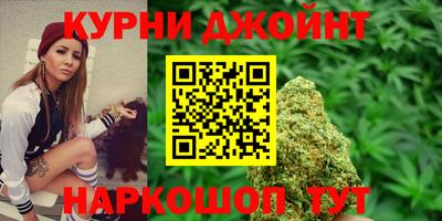 ALPHA-PVP Новодвинск