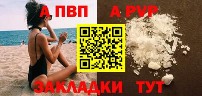 эйфоретик Ирбит