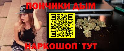 эйфоретик Ирбит