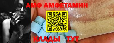 марихуана Ипатово