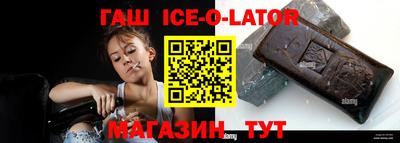 кокаин перу Изобильный