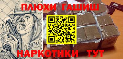 кокаин перу Изобильный