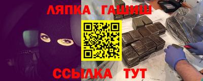 кокаин перу Изобильный