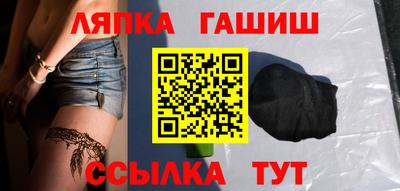 кокаин перу Изобильный