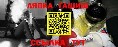 эйфоретик Ирбит