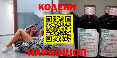 марихуана Ипатово