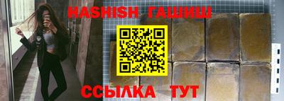эйфоретик Ирбит