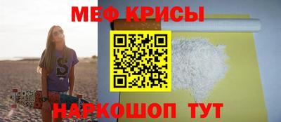 марихуана Ипатово