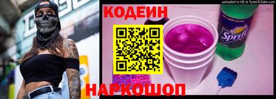 кокаин перу Изобильный