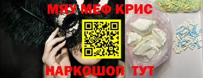 марихуана Ипатово