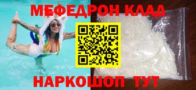 марихуана Ипатово