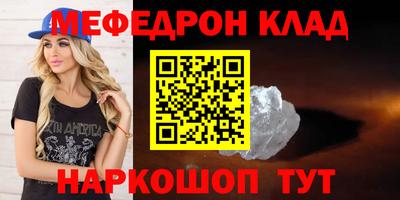 кокаин перу Изобильный