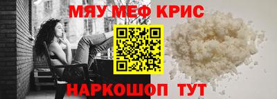 эйфоретик Ирбит