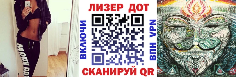 продажа наркотиков  Южноуральск  гидра как войти  Наркотические марки 1500мкг 